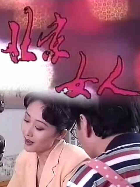 海报背景