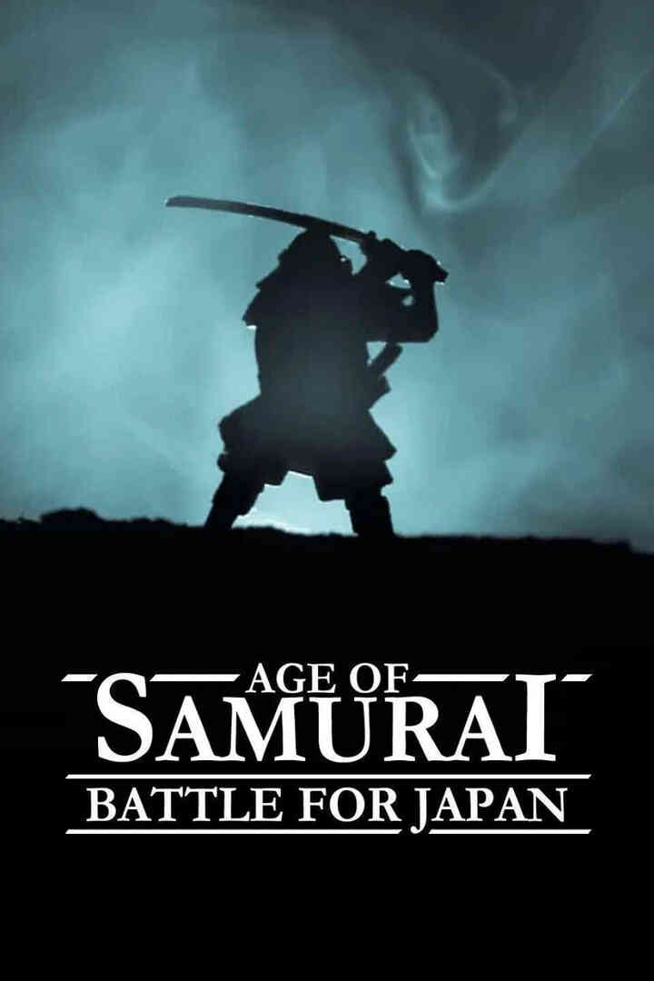 武士时代：为统一日本而战封面图