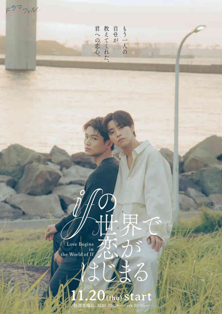 海报背景