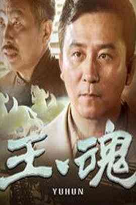 http://www.kulekan.com/guochan/62903/封面图